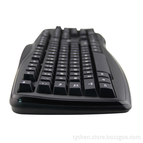 High Cap Standard Keyboard for Desktop PC
